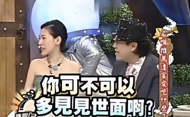 |明星,只是我寻找快乐的工具