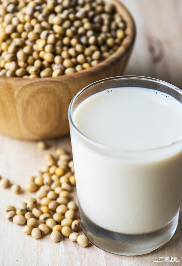 蛋白质 寿命与体重的关系被发现:40岁后,这样的体重刚刚好,你达标没