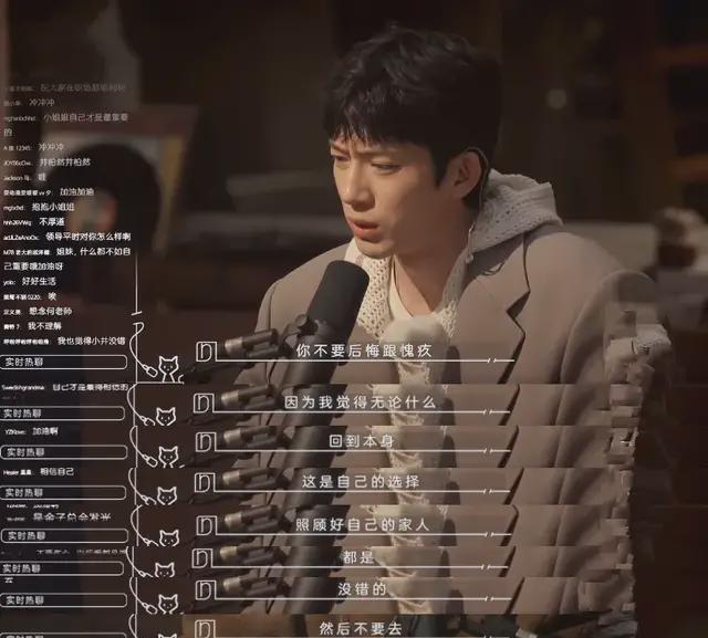 律师函|为了躲酒跑进猪圈,让谢娜眉头紧锁的操作,却引起都市人的共鸣