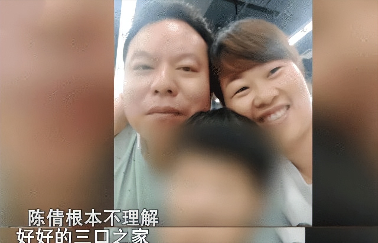 一男子辛苦送外卖4年,意外得知女儿非亲生,妻子:只发泄了一次