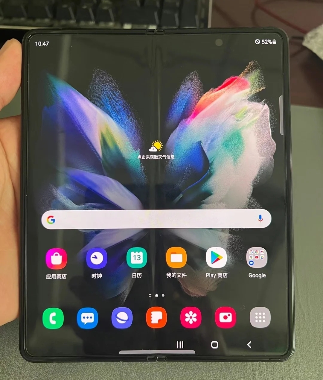 5G|就离谱!六大主流折叠屏手机只有两款降价,这还让我618怎么冲?