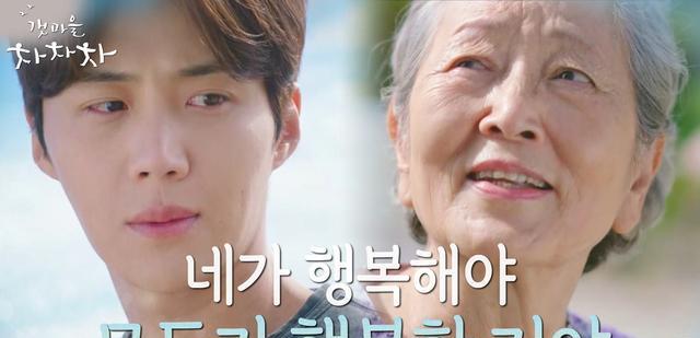 电影|她是韩国国民奶奶,从艺65年首次主演电影,曾直言背台词是基础!