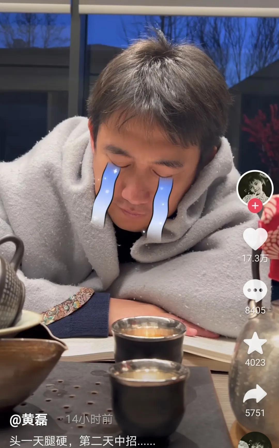 黄磊|3个小时内，娱乐圈爆出4个瓜，黄磊确诊，刘恺威父亲两次否认传闻