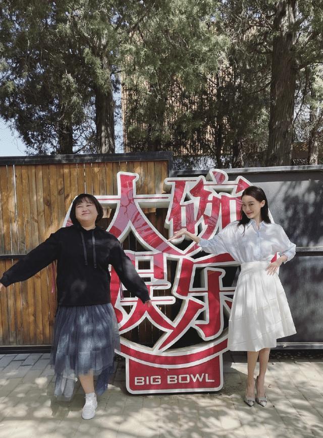 吴奇隆|张小斐36岁生日状态年轻,贾玲晒合影送祝福,被赞中国好姐妹