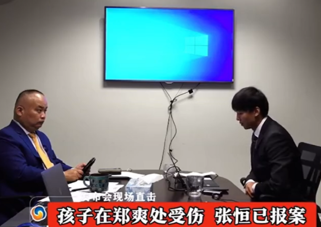 郑爽|代孕女儿手指割伤,儿子疑似烫伤,爽爸撕张恒,粉丝却夸郑爽温柔