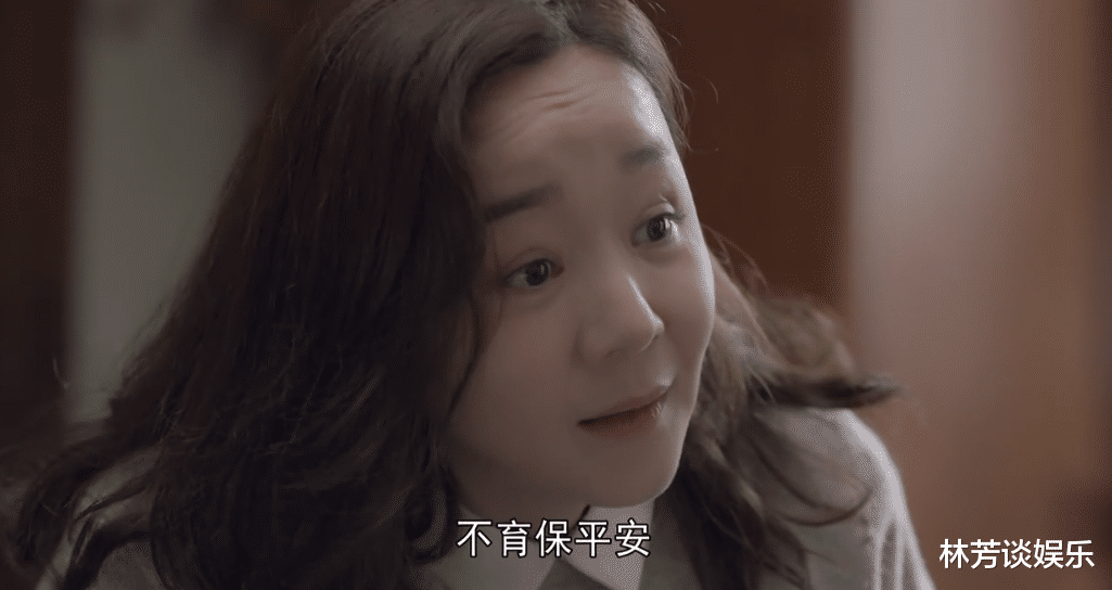 知否知否应是绿肥红瘦|冲着杨幂去看《谢谢你医生》，却被41岁的她吸引，不愧是知否女孩