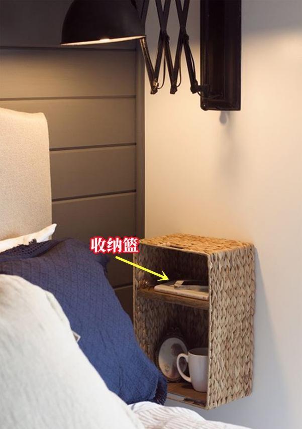 床紧贴墙,连床头柜都放不下!灵机一动挂块隔板,10cm宽用着顺手