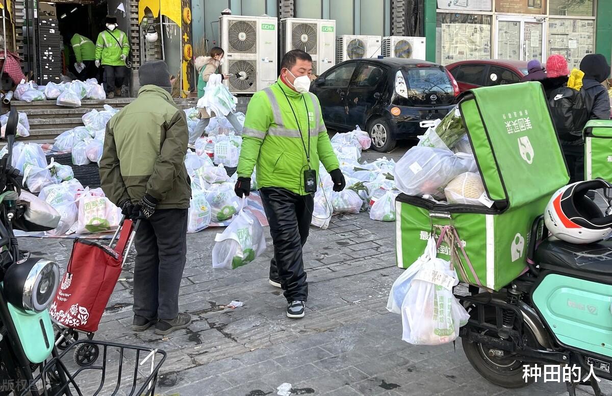 一旦阳了怎么办?记得“不做3事,不吃2物”