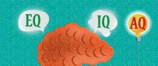 自动化|AQ对事业成功的影响比对IQ更为重要吗？