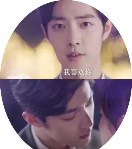 顾魏|余生请多指教丨肖战杨紫甜得上头，顾魏被校校坚定选择，他凭啥？