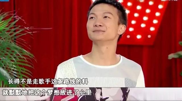 周深|贵州男孩周深：从自卑到成为“顶流歌手”，他经历了什么？