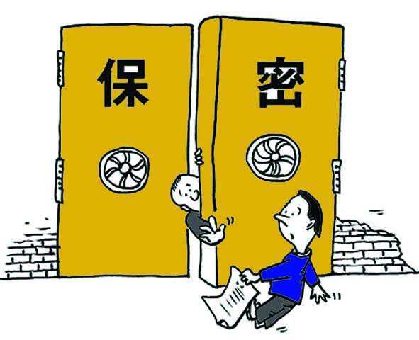 招聘|企业多次强调保密岗,招聘信息不能见文字,在怕什么呢?