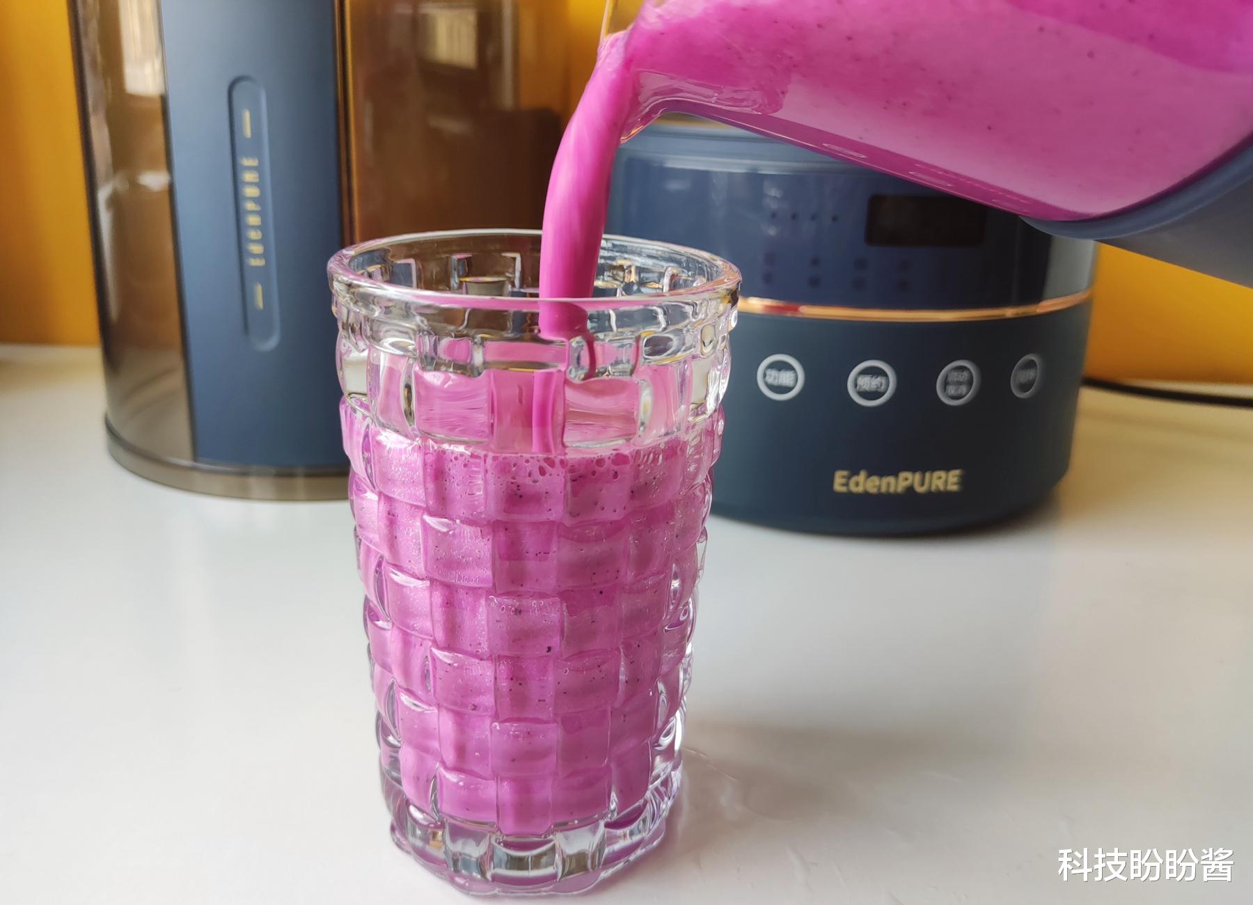 轻音破壁机真好用!小巧轻便还不打扰家人,宜盾普破壁机体验