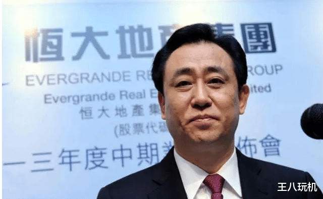 潘石屹|许家印：潘石屹，为何你能安全下车？
