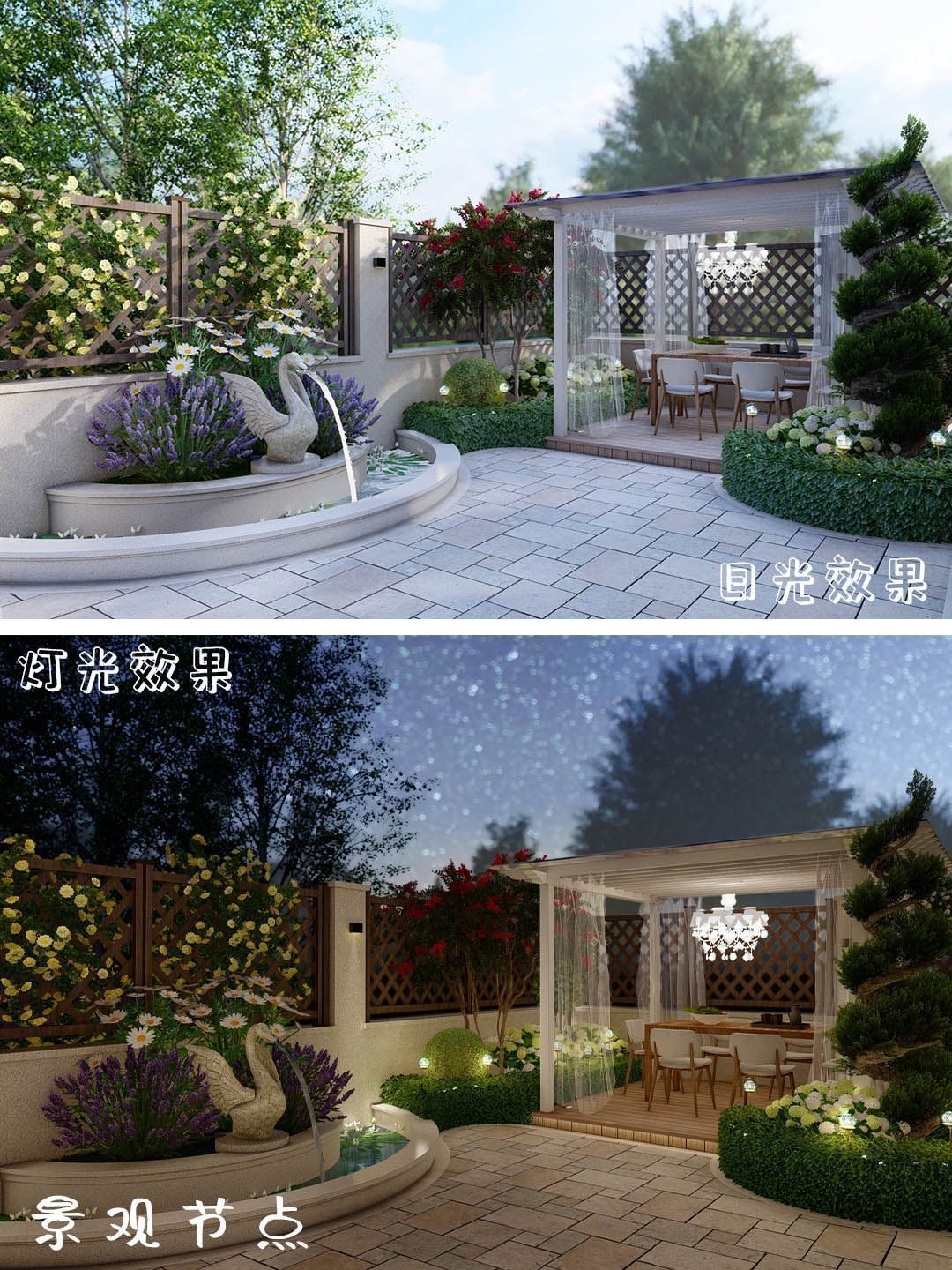 现代风小院,简约大气的设计。