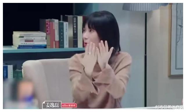 张碧晨|张碧晨被骂上热搜,“一孕傻三年”不是女明星的免死金牌