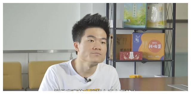 董宇辉|董宇辉，给做个人IP的我们，带来太多启发！