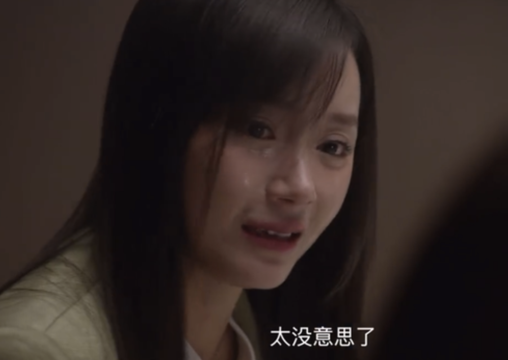 文淇|年纪轻轻却演技炸裂，这十位新生代小花，个个都有爆红的潜质