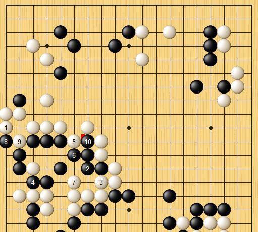王星昊|势如破竹！文敏钟五段，要找王星昊六段报一箭之仇？
