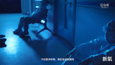 吴晨|为什么说中国女生有仙气？