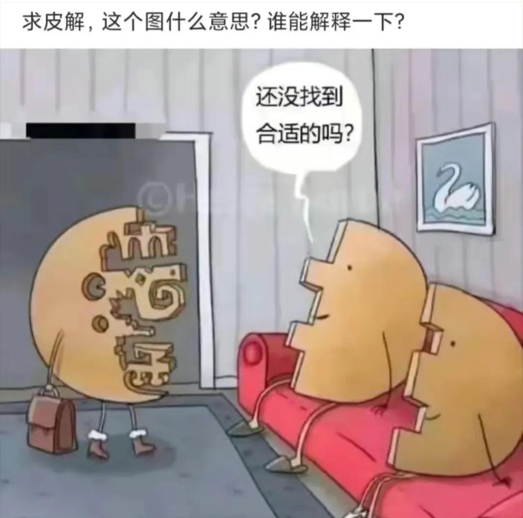 高跟鞋 女朋友化妆和不化妆的区别