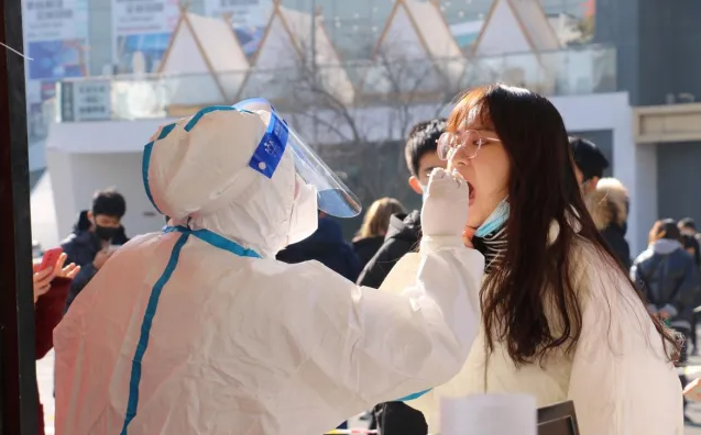 招聘|695名核酸检测员公开招聘，大专生拿事业编制，是不可多得的机会