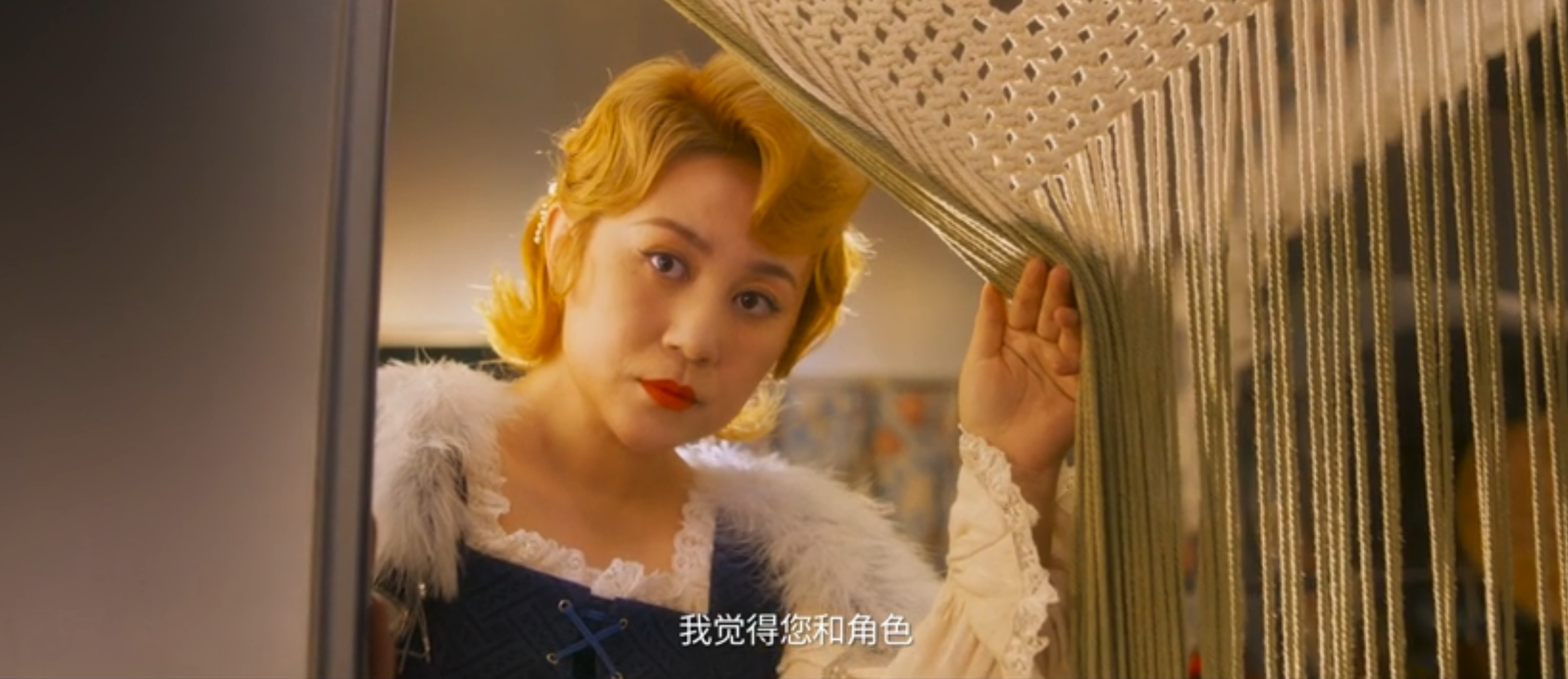 马丽|《东北虎》日票房36万，马丽第8次找老搭档拍新片，和沈腾打擂台