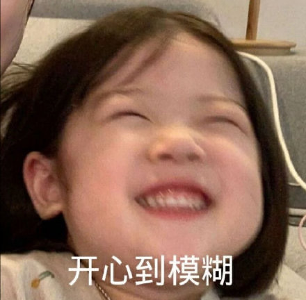 秦羽|胡一天陈钰琪《超时空罗曼史》开播,天降偶像联手粉丝搞事业!