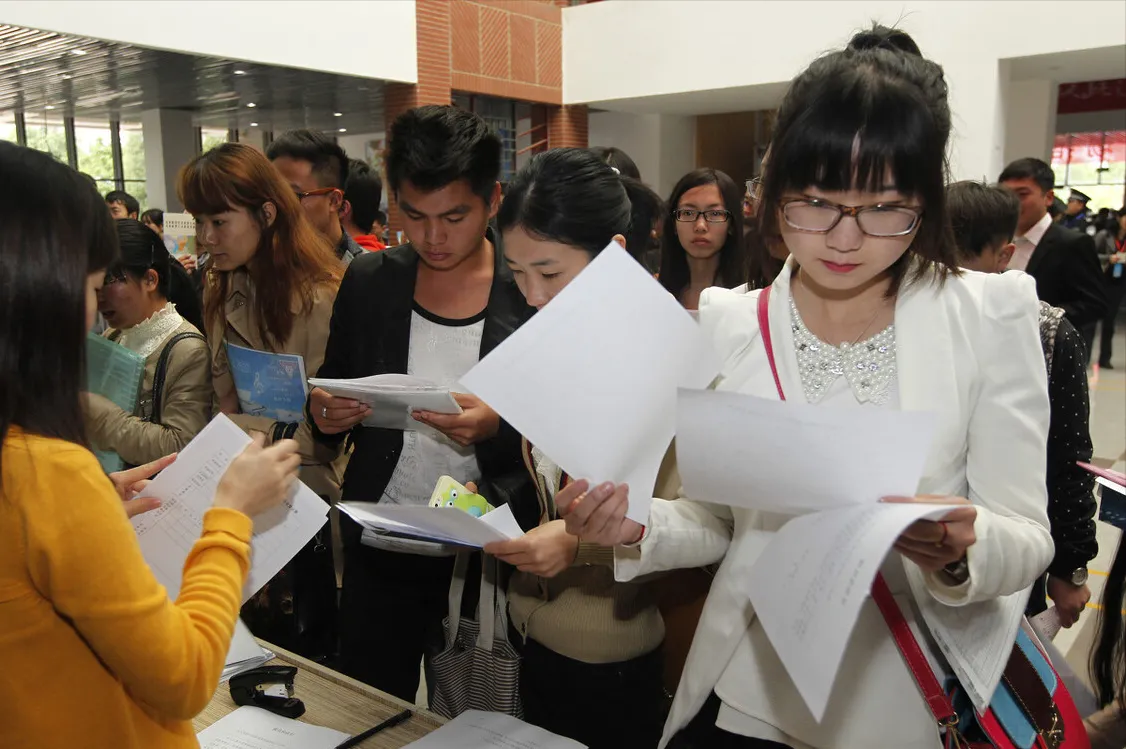 招聘|曾经铁饭碗的专业，如今成就业难