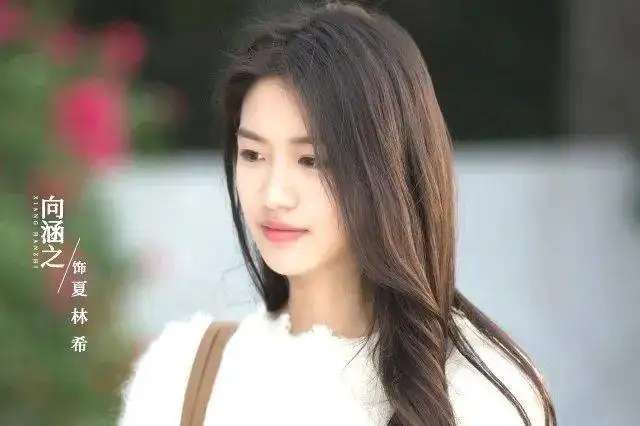 吴磊|向涵之娱乐圈男星最怕的女星!