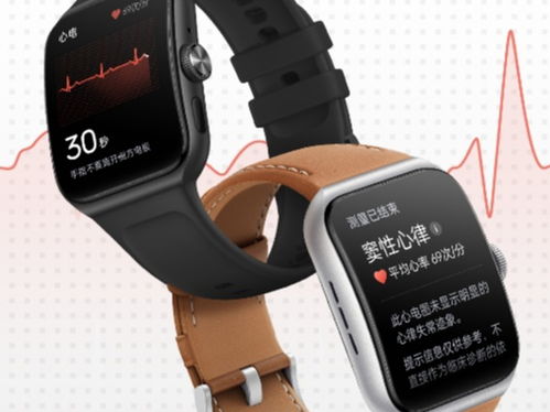 tiktok|OPPO Watch 3 Pro实测体验：续航5天，各系统互联，只需1939元
