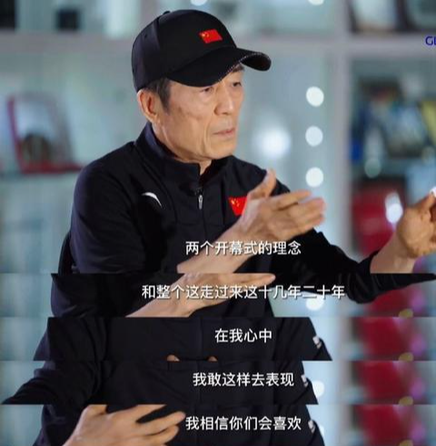 陈婷|“冬奥会”开幕13天,陈婷迷惑发文:大概没人像我这样盼大会结束