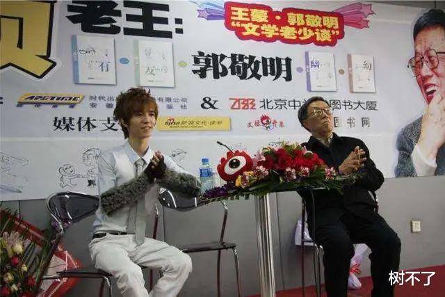 刘德华|刘德华被奥迪坑死了