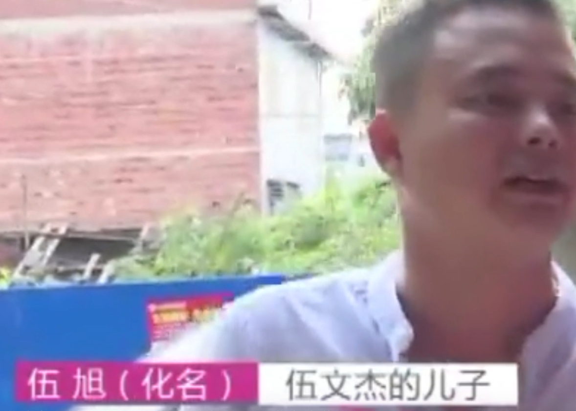 儿子给的救命钱,父亲却用来养第三者,病重失明后哭求家人收留