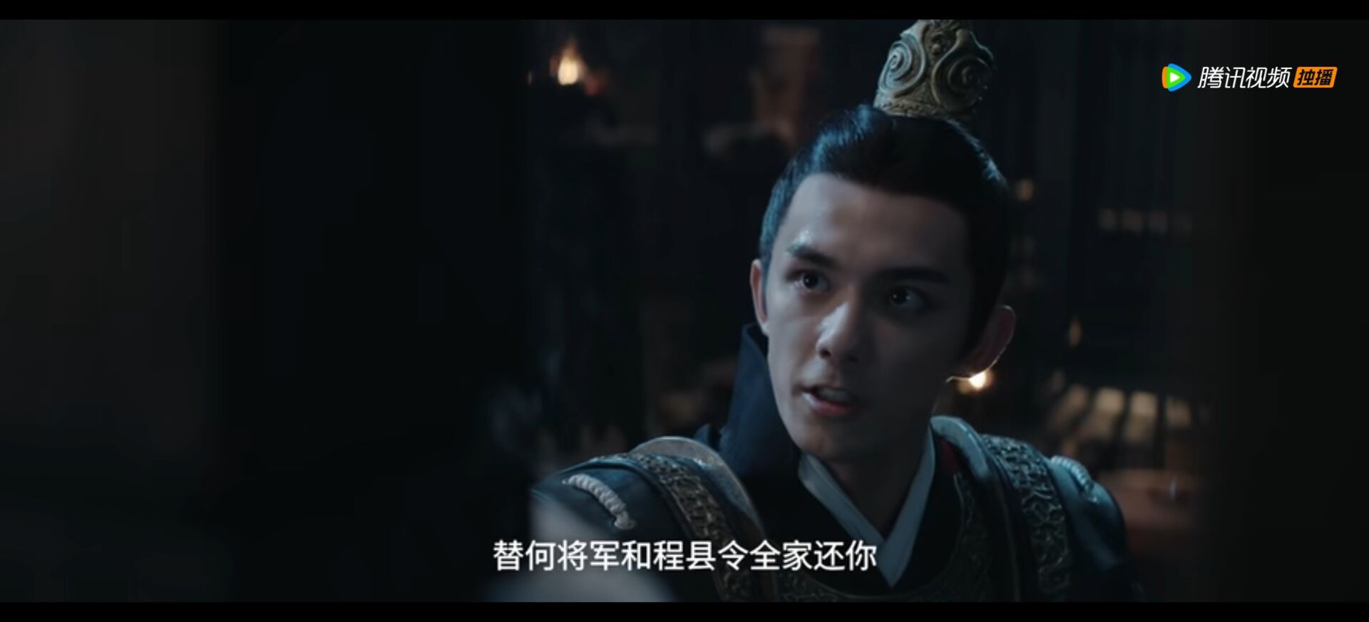 凌不疑|星汉灿烂：凌不疑疯批上线，四捅雍王太带感了