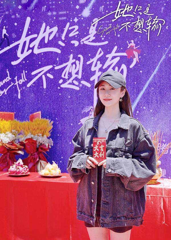 凯尔特人队|秦岚携一女性群像剧来袭，化身公司女高管，搭档75后实力男神