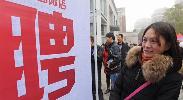 人力资源|高校为何纷纷劝阻“二战”考研？看一看四个方面情况就明白了！