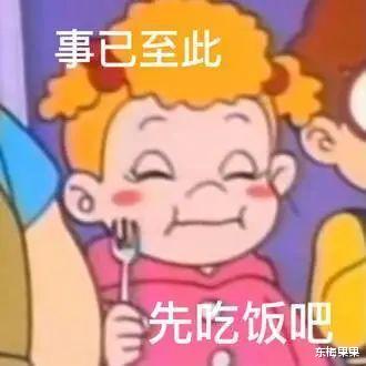 李易峰|撕，再撕得响些？