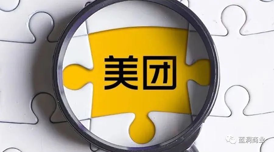 Java|即时零售,美团死磕「本地供给」