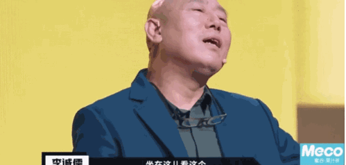 李成儒|冯小刚问导演:“李成儒这孙子是哪儿找来的? ”