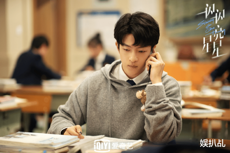 许凯|刚上头又下头?这些男星红得太意外