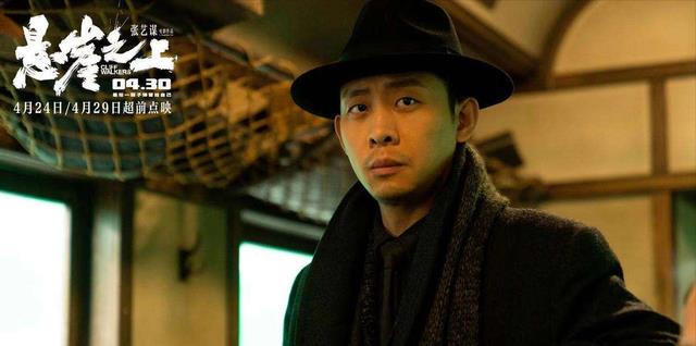 沈腾|沈腾0票无缘百花奖影帝,没人投票略尴尬,入围作品不给力是硬伤