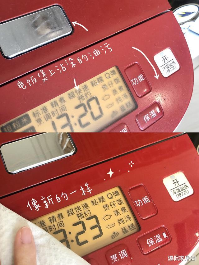 “穷比厅堂,富比厨房”,不是迷信!为了生活幸福感,牢记3个忌讳