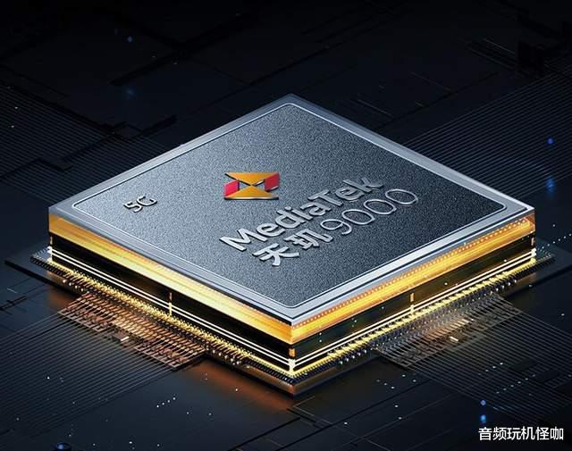 CPU|处理器已不是判断手机的关键,从一台拍照旗舰,看穿背后的本质