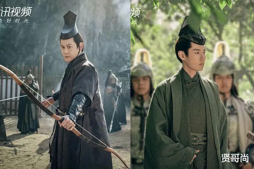 辣目洋子|辣目洋子新剧开播引起很大争议,女主穿和服,服化道被批“以倭代华”