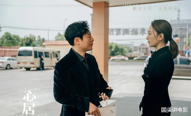 电视剧|电视剧收视率榜：《亲爱的小孩》跌至第三，第一收视高达1.06%