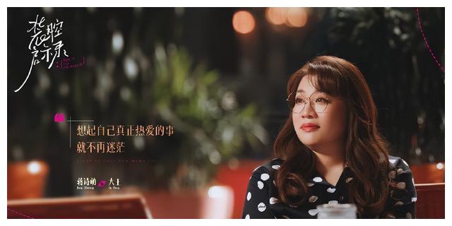 11.17剧：杨幂 白敬亭 田曦薇 赵丽颖 张若昀 许凯 白鹿 任嘉伦 张新成
