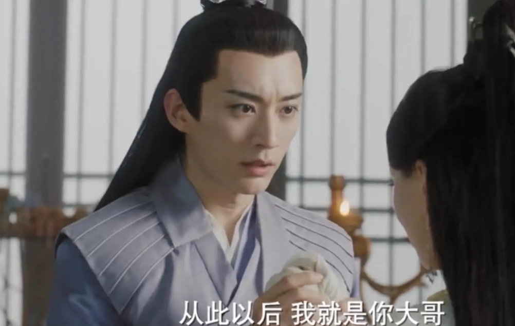 赵露思|网传《神隐》筹拍,拟定女主是赵露思,男主人选剧粉很满意