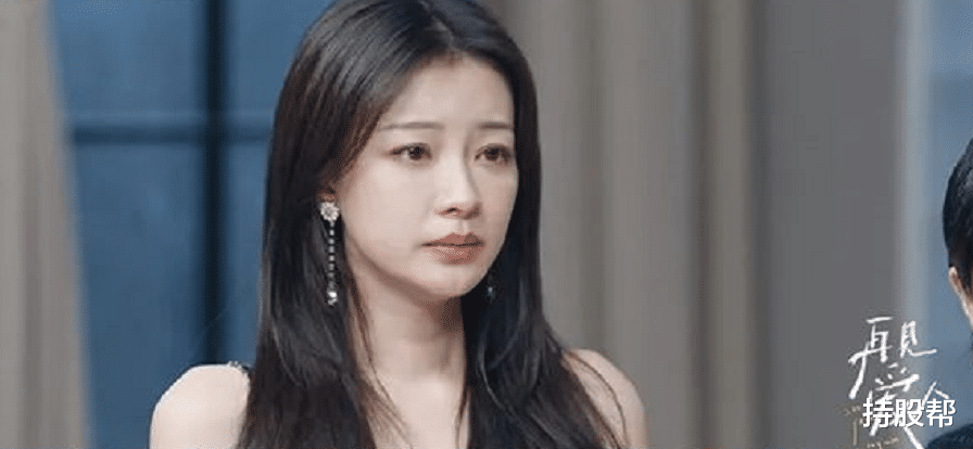 太子妃|京圈太子妃前婆婆，半部娱圈资本史？