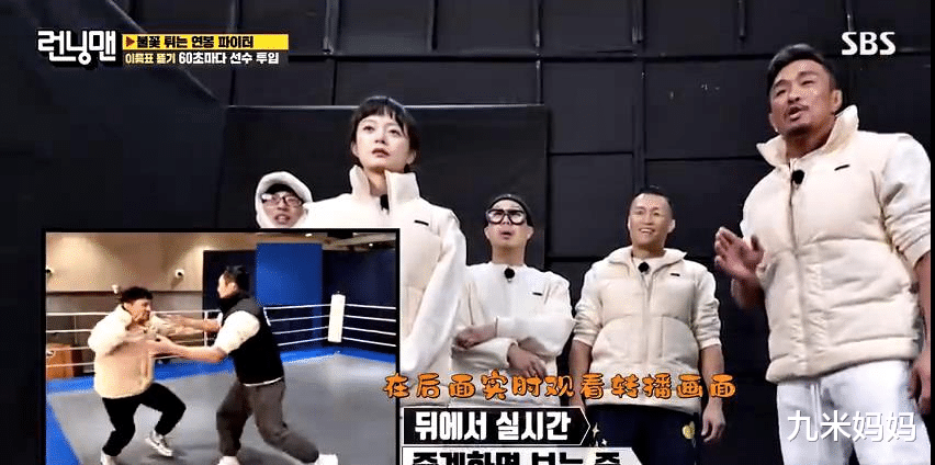 宋智孝|宋智孝和金钟国以二对四，金钟国还是那么生猛，懵智却大不如前了